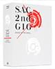 攻攻殻機動隊 S.A.C. 2nd GIG 商品画像