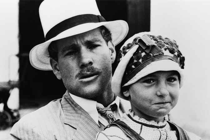 ペーパー・ムーン