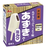 しゃもじ
