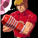 ジョー・ギリアン