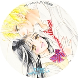 ハニーレモンソーダを愛しているモブ