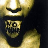 ちょっとぐらいの汚れ物