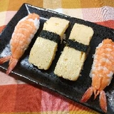 たまご寿司