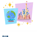 シネマラブリマダンク