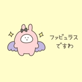 めるへんおぱんつ