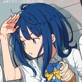 ねむい