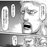 俺が悪いんだよ