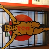 じゃりン子チエ