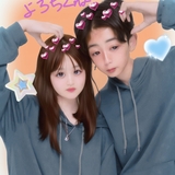 鬼塚じんたん！