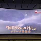 ク・ビョンホン