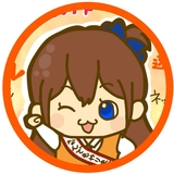 あぉす・あぉす