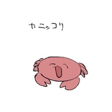 あくまでてんし