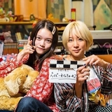 りよううううう