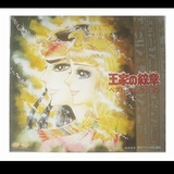 ☆★みゃ～る★☆