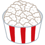 ぽっぷこーんいずますと