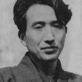 太宰治