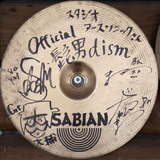 ヒケダン大好き