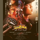 まるかいてちょんこ