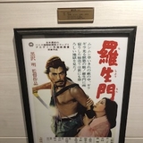 映画大好きゴリラ