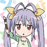 こゆ