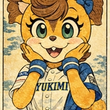 Yukimi