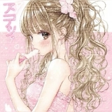 み