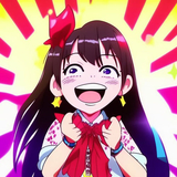 うに