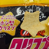 にう