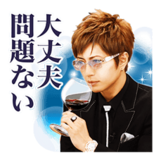 Yoshiki