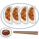 ぎょーざ
