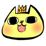 王様のねこ