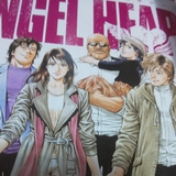 エンジェル・ハート