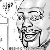 雑で薄い感想語り