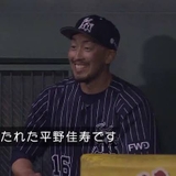 打たれた平野佳寿です