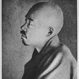 アテルイ不比等