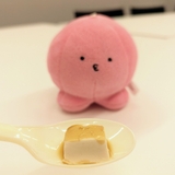 ᶠᶸᶜᵏᵧₒᵤ🖕🏻