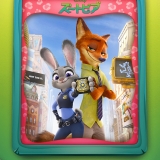 入口はポリアカ