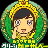 ちっちゃなきょゥじん