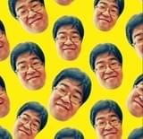 兼田 健一郎 株式会社ベルガモ代表取締役社長