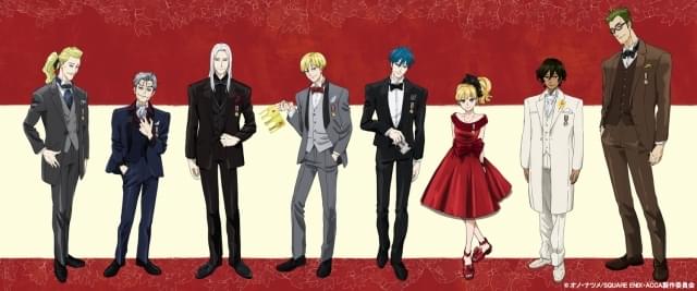 朗読音楽劇「ACCA13区監察課」 -Piece of Mind-【昼公演】 : イベント