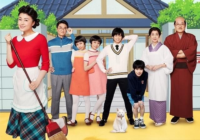 舞台「サザエさん」【福岡公演・19回目】 : イベント情報 - アニメハック