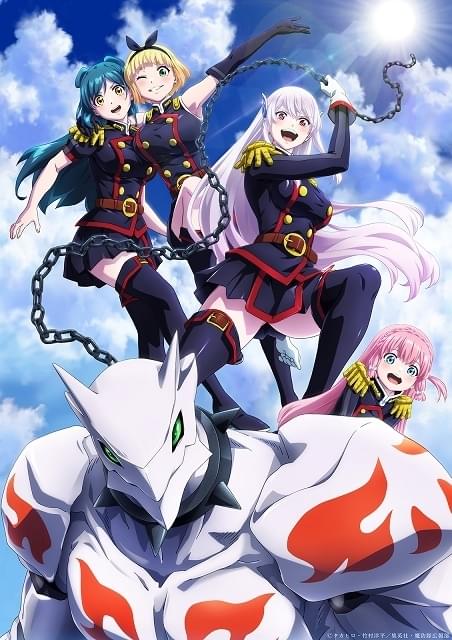 TVアニメ『魔都精兵のスレイブ』スペシャルイベント【昼の部