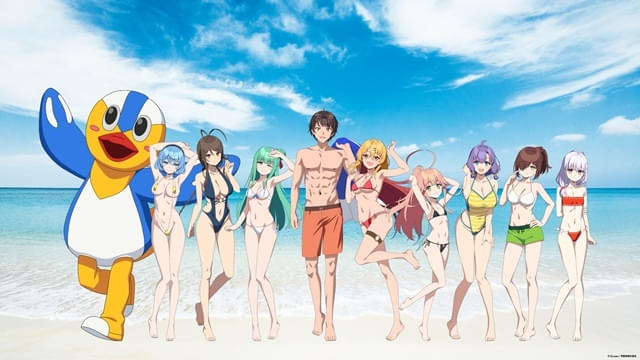 TVアニメ『ぬきたし THE ANIMATION』スペシャルイベント「水乃月学園