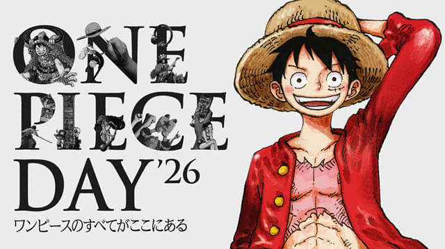 ONE PIECE DAY'26 : イベント情報 - アニメハック