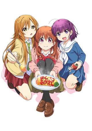 「幸腹グラフィティ」キービジュアル第2弾