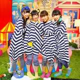 「みるみるミルキィ」メインビジュアル