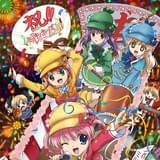 TVアニメ「探偵歌劇 ミルキィホームズ TD」の魅力がよくわかるPVを解禁!!