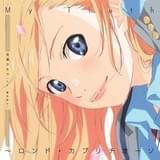 「四月は君の嘘」コミケCD