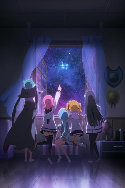 4年ぶりに再始動したTVアニメ「放課後のプレアデス」の放送局が決定