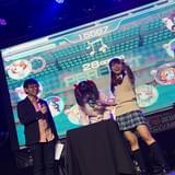 「アニメフェスティバルアジア（AFA）2014」